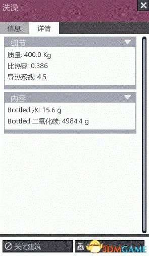 缺氧二氧化碳怎么处理 缺氧二氧化碳处理方法