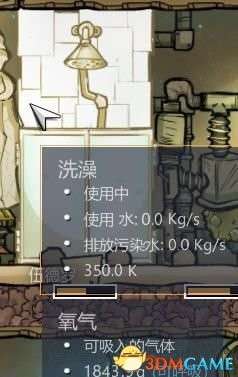 缺氧二氧化碳怎么处理 缺氧二氧化碳处理方法
