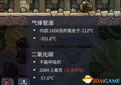 缺氧二氧化碳怎么处理 缺氧小麦种植技术