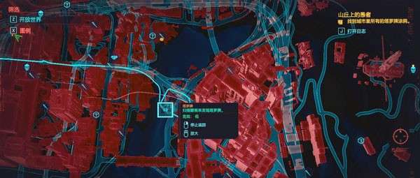 赛博朋克2077游戏截图