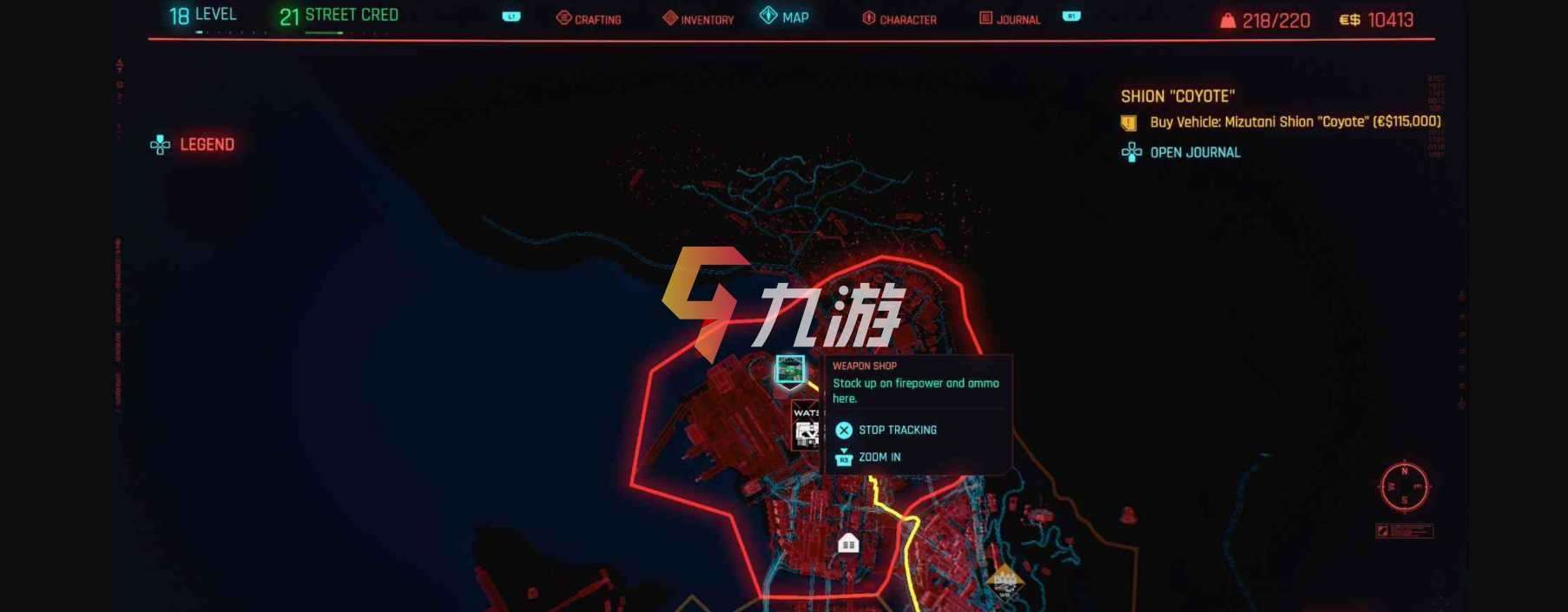 赛博朋克2077传说武器 传说武器获得方式盘点