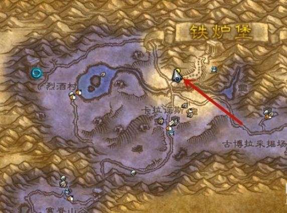 魔兽世界怀旧服美酒节在哪里  魔兽世界怀旧服美酒节营地在哪 魔兽世界美酒节什么时候结束