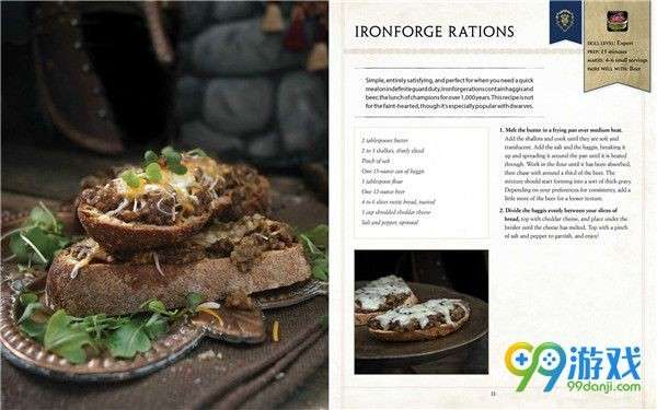 魔兽世界烹饪食谱多少钱 《魔兽世界：官方食谱》价格