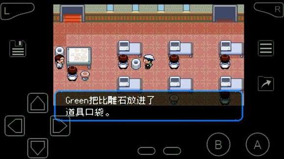 口袋妖怪mega石头在哪 究极绿宝石、梦的光点、XYmega石头全位置