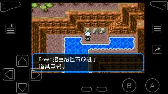 口袋妖怪mega石头在哪 究极绿宝石、梦的光点、XYmega石头全位置