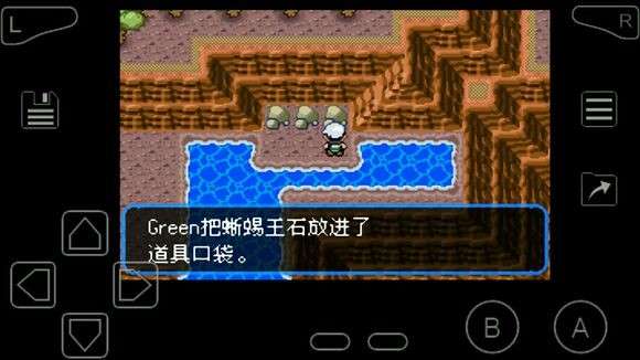 口袋妖怪mega石头在哪 究极绿宝石、梦的光点、XYmega石头全位置