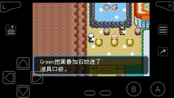 口袋妖怪mega石头在哪 究极绿宝石、梦的光点、XYmega石头全位置
