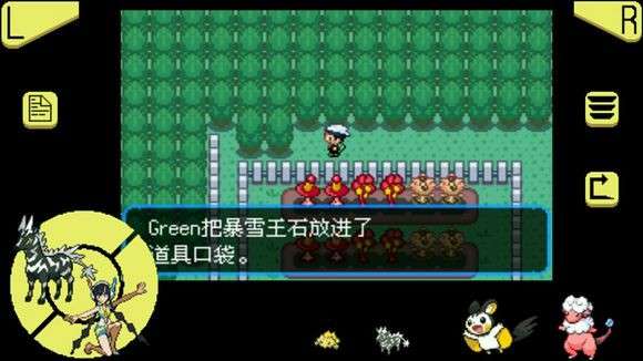口袋妖怪mega石头在哪 究极绿宝石、梦的光点、XYmega石头全位置