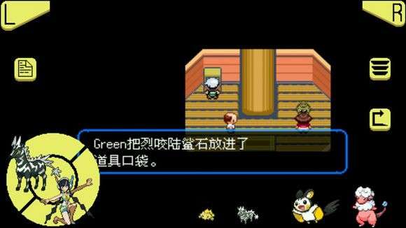 口袋妖怪mega石头在哪 究极绿宝石、梦的光点、XYmega石头全位置