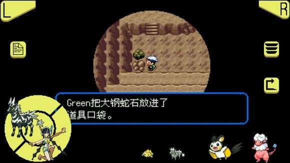 口袋妖怪mega石头在哪 究极绿宝石、梦的光点、XYmega石头全位置