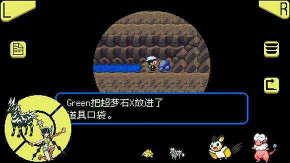 口袋妖怪mega石头在哪 究极绿宝石、梦的光点、XYmega石头全位置