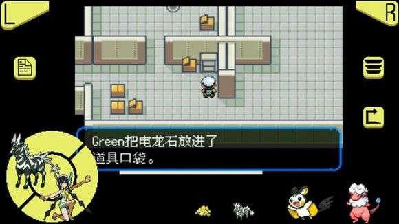 口袋妖怪mega石头在哪 究极绿宝石、梦的光点、XYmega石头全位置