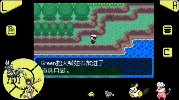 口袋妖怪mega石头在哪 究极绿宝石、梦的光点、XYmega石头全位置
