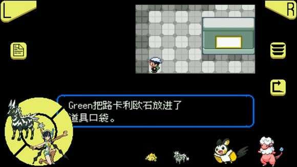 口袋妖怪mega石头在哪 究极绿宝石、梦的光点、XYmega石头全位置