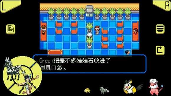 口袋妖怪mega石头在哪 究极绿宝石、梦的光点、XYmega石头全位置