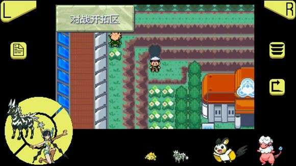 口袋妖怪mega石头在哪 究极绿宝石、梦的光点、XYmega石头全位置