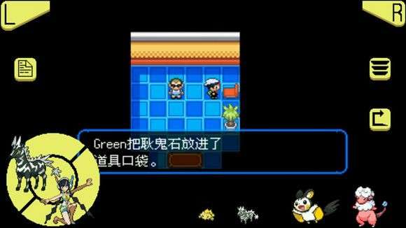 口袋妖怪mega石头在哪 究极绿宝石、梦的光点、XYmega石头全位置