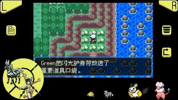口袋妖怪mega石头在哪 究极绿宝石、梦的光点、XYmega石头全位置