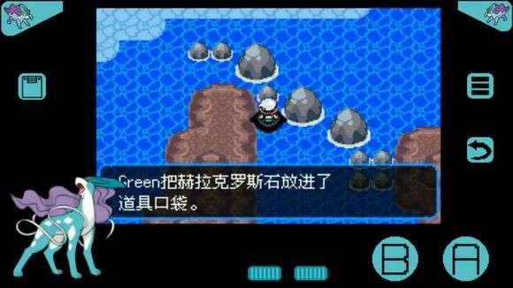口袋妖怪mega石头在哪 究极绿宝石、梦的光点、XYmega石头全位置