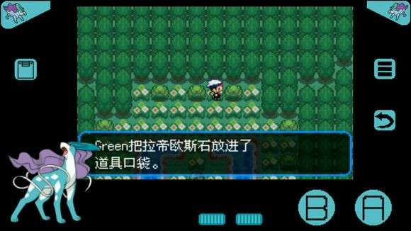 口袋妖怪mega石头在哪 究极绿宝石、梦的光点、XYmega石头全位置