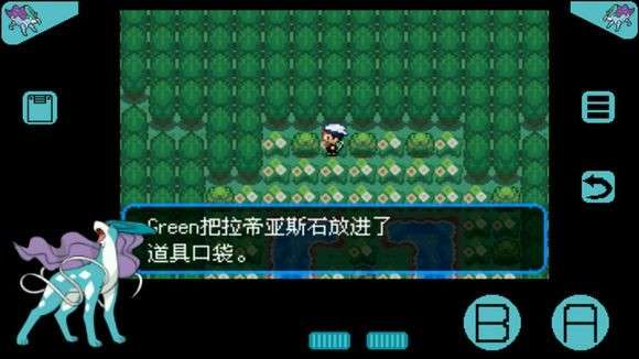 口袋妖怪mega石头在哪 究极绿宝石、梦的光点、XYmega石头全位置