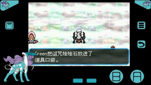 口袋妖怪mega石头在哪 究极绿宝石、梦的光点、XYmega石头全位置