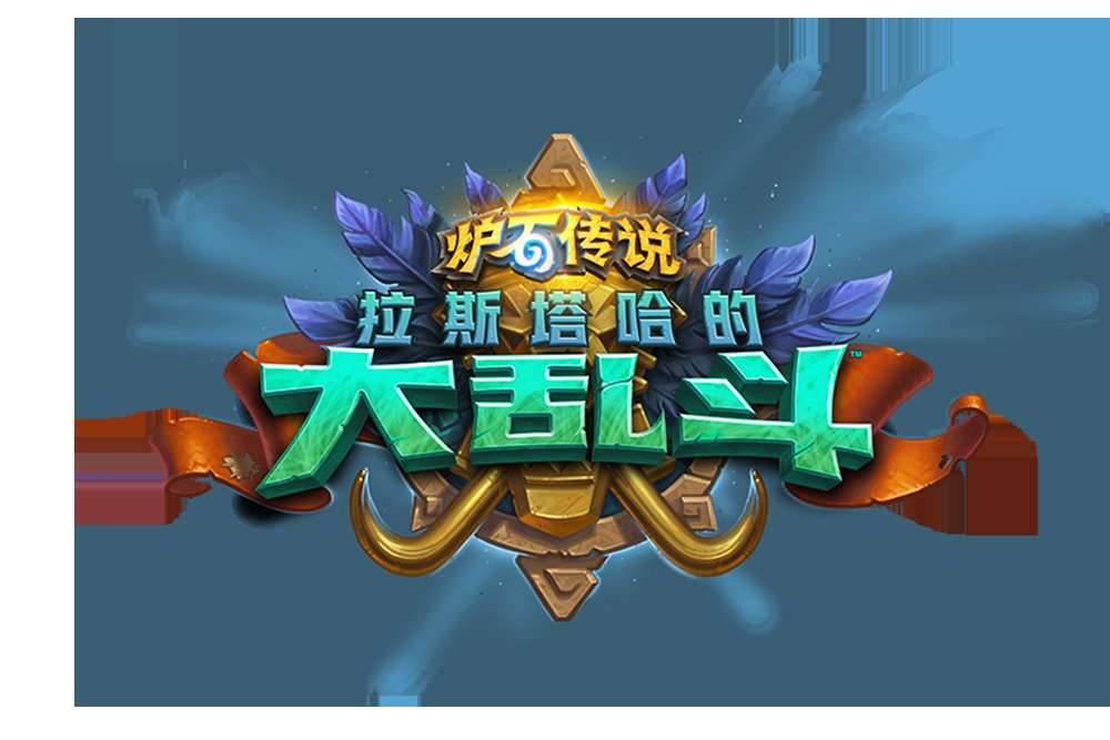 炉石传说奇数骑最新卡组攻略分享-炉石传说奇数骑最新卡组技巧分享