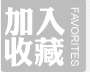 炉石传说上古之神的低语卡包开出新卡汇总