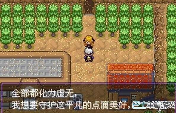 口袋妖怪漆黑的魅影神兽,漆黑的魅影神兽怎么抓,漆黑的魅影5.0版神兽