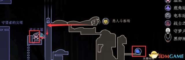 空洞骑士竞技场3怎么打 竞技场3流程心得体会
