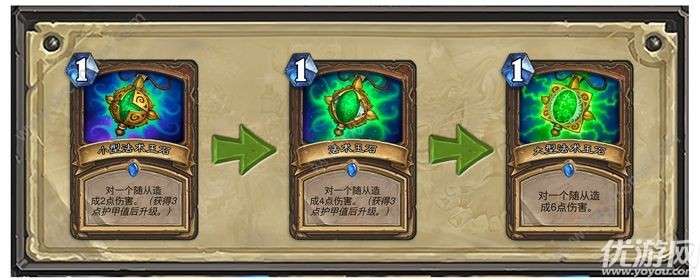 炉石传说法术石大全 狗头人与地下世界全职业法术石效果