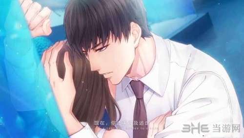 恋与制作人图片2