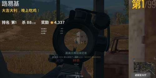 570.2.jpg