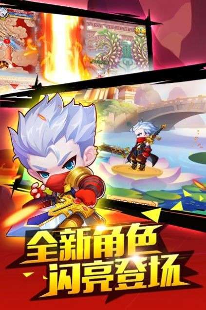 造梦西游ol兑换码 造梦西游ol兑换码免费领取2022 造梦西游ol激活码大全