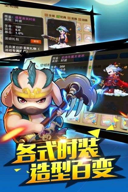 造梦西游ol兑换码 造梦西游ol兑换码免费领取2022 造梦西游ol激活码大全
