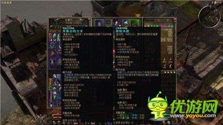 恐怖黎明召唤流加点及虔诚加点详解