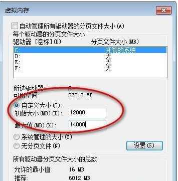 绝地求生大逃杀游戏崩溃进不去怎么办 绝地求生游戏崩溃怎么解决