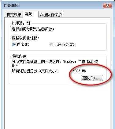 绝地求生大逃杀游戏崩溃进不去怎么办 绝地求生游戏崩溃怎么解决