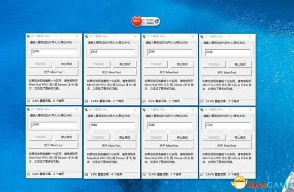 3dmgame