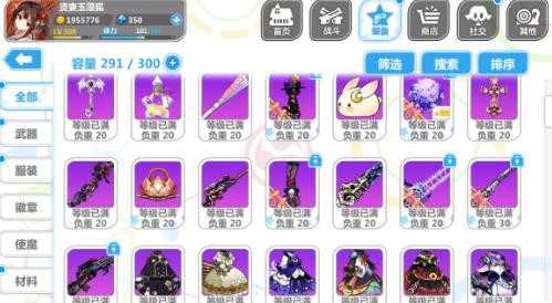 崩坏学园t0装备2022 崩坏学园2装备搭配一览表
