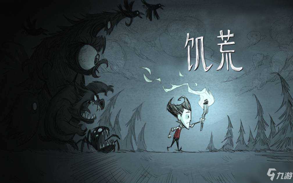 饥荒海象怎么打