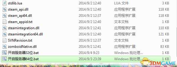 僵尸毁灭工程怎么联机