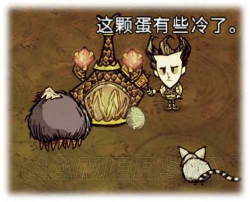 '《饥荒》联机版宠物及随从获得图文攻略'