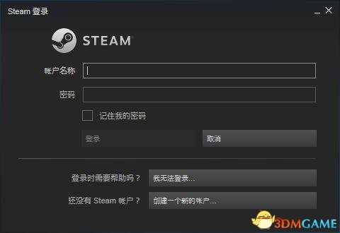 绝地求生怎么购买