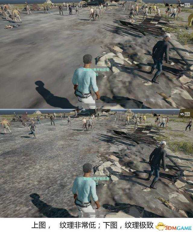 3dmgame