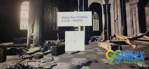 绝地求生大逃杀出现global ban怎么解决 绝地求生global ban解决方法分享