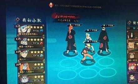 火影忍者ol水主忍者考试120层打法心得攻略