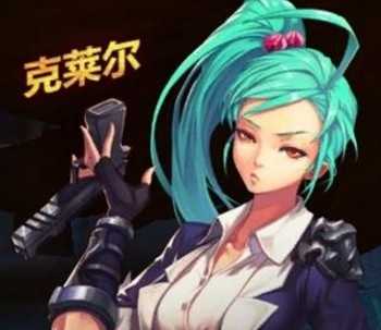 疾风之刃克莱尔技能分析及加点攻略
