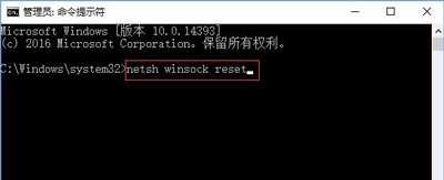 绝地求生大逃杀截图2
