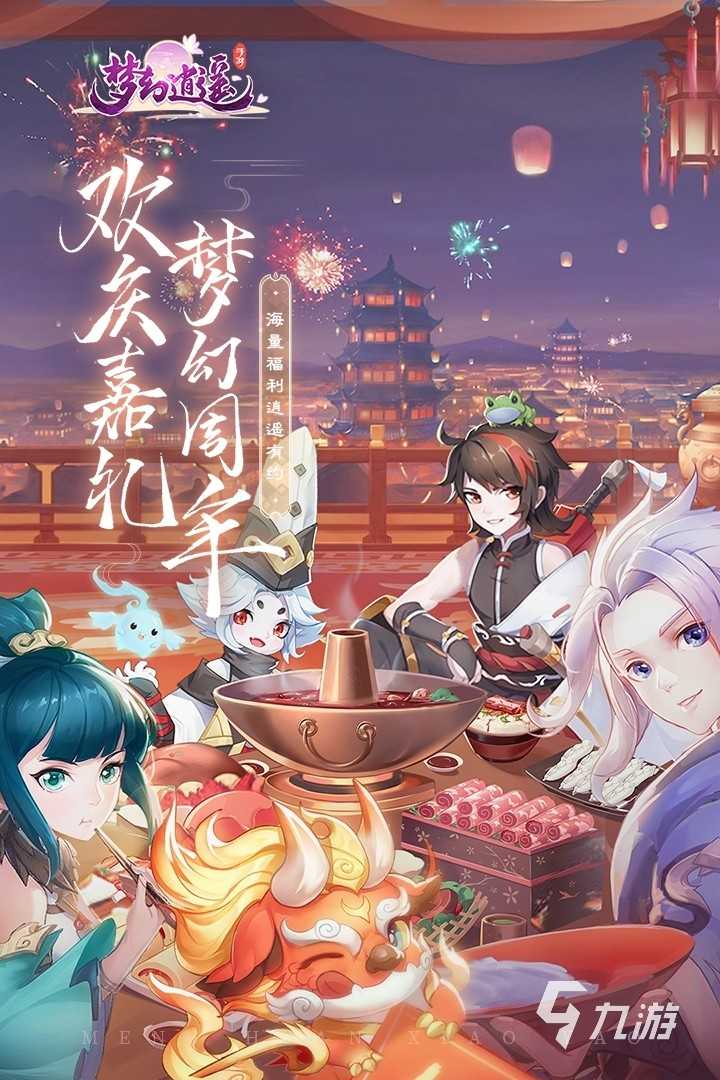 回合游戏排行榜2022前十名 火爆的回合游戏有哪些